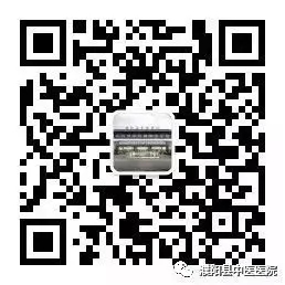官方微信公众平台